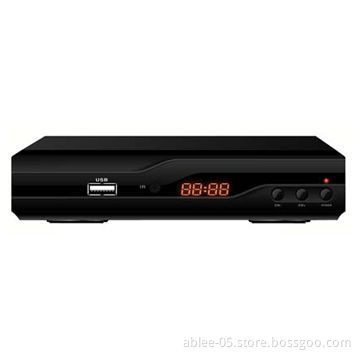 DVB-S2 HD Digital Satellite Box PVR H.264 MPEG4 Receiver, MP3/M4A/AAC/WMA/ASF Audio Format